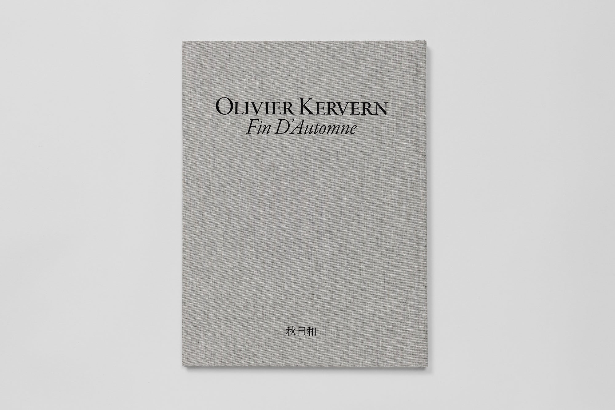 FIN D’AUTOMNE – Olivier Kervern